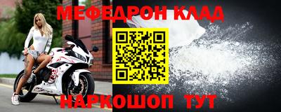 ешки Апшеронск