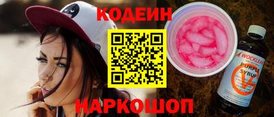 МДМА Апрелевка