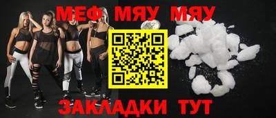 спиды Аргун