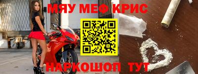 спиды Аргун