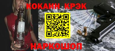 МДМА Апрелевка
