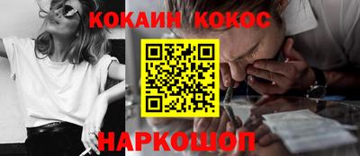 МДМА Апрелевка