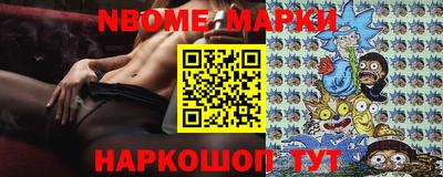 МДМА Апрелевка