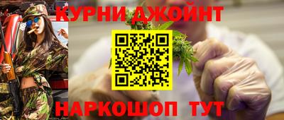 МДМА Апрелевка
