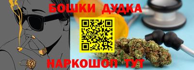 ешки Апшеронск