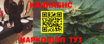 спиды Аргун