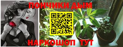 МДМА Апрелевка