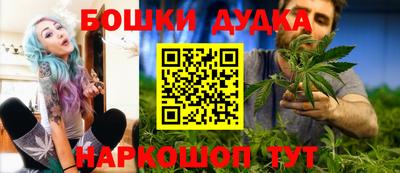 МДМА Апрелевка