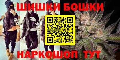 МДМА Апрелевка