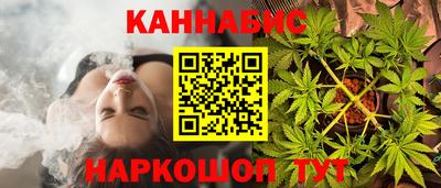 МДМА Апрелевка