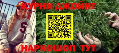 спиды Аргун