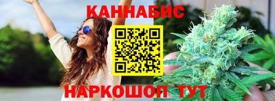 ешки Апшеронск
