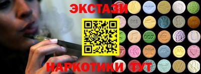 МДМА Апрелевка