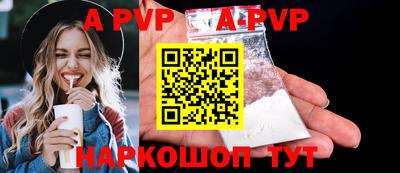 МДМА Апрелевка