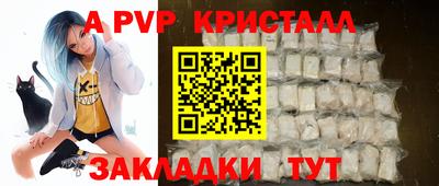 МДМА Апрелевка