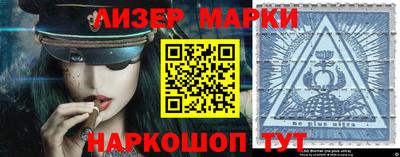 ешки Апшеронск