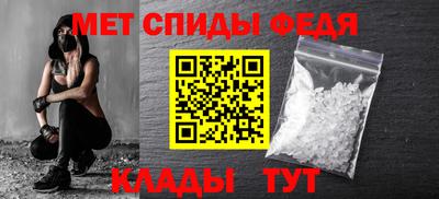 ешки Апшеронск