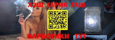 спиды Аргун