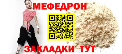 спиды Аргун