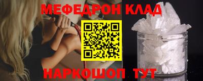 ешки Апшеронск
