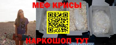 МДМА Апрелевка