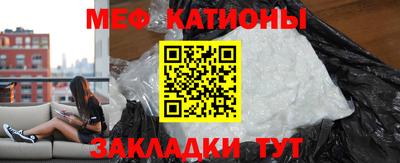 МДМА Апрелевка