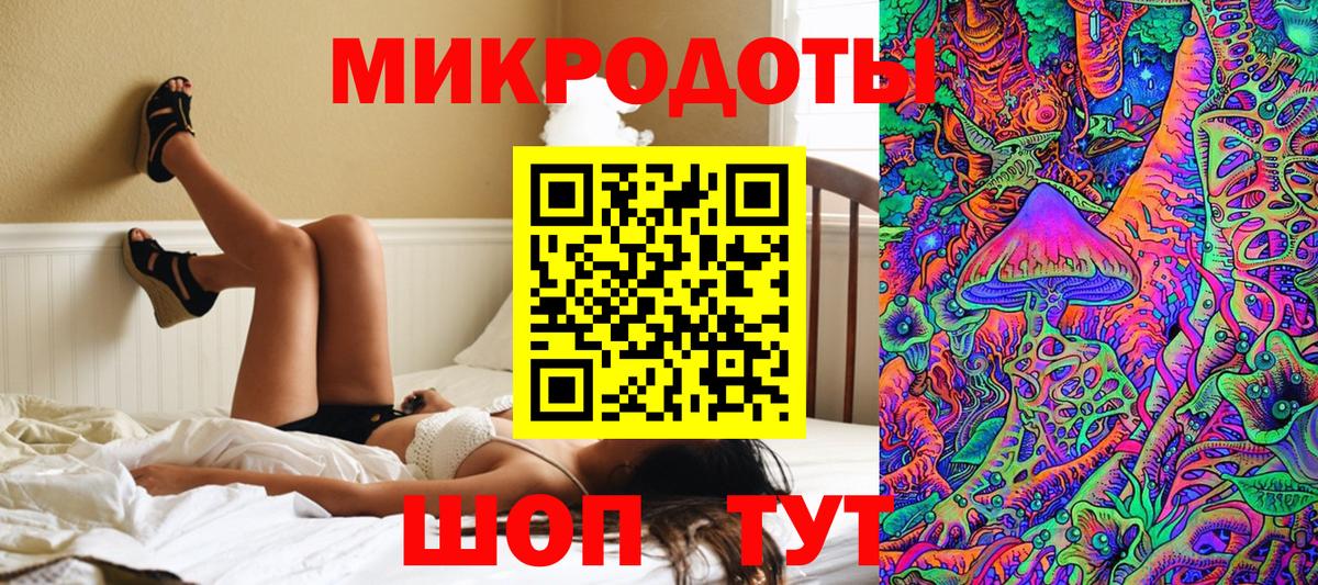  COCAIN Благодарный